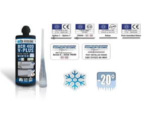 Bossong BCR 400 VPlus Tropical Bossong BCR 400 VPlus Tropical