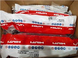 Khoan Cấy Thép Dầm Vào Đài Móng Cũ Tại Phúc Yên – Hà Nội Bằng Hilti RE500 V4