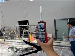 Thi Công Bulong Mái Sảnh Kính M20x260 Bằng Keo Bossong Italy Tại Nghĩa Dân – Hưng Yên Thi Công Bulong Mái Sảnh Kính M20x260 Bằng Keo Bossong Italy Tại Nghĩa Dân – Hưng Yên