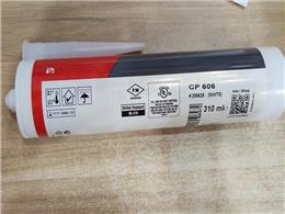 Chuyên cung cấp Silicone chống cháy Hilti CP 606 chính hãng