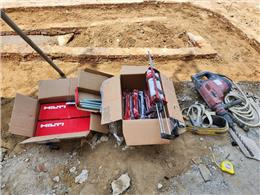 Hướng Dẫn Thi Công Khoan Cấy Thép Dầm Bằng Keo Hilti RE500 V4 