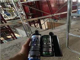 Thi Công Khoan Cấy Thép Bằng Keo Bossong Nhập Khẩu Từ Italy Tại Hưng Yên Thi Công Khoan Cấy Thép Bằng Keo Bossong Nhập Khẩu Từ Italy Tại Hưng Yên