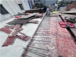 Hướng Dẫn Khoan Cấy Thép Sàn D10 Tại Tera An Hưng Bằng Keo Bossong Nhập Khẩu Ý