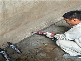 THI CÔNG KHOAN CẤY THÉP MÓNG BẰNG KEO BOSSONG NHẬP KHẨU ITALY THI CÔNG KHOAN CẤY THÉP MÓNG BẰNG KEO BOSSONG NHẬP KHẨU ITALY