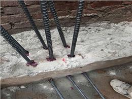 Khoan Cấy Thép Cột D20 Tại Hà Đông – Giải Pháp Gia Cường Móng Bằng Keo Hilti RE100