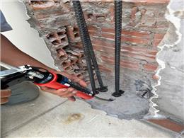 Thi Công Khoan Cấy Thép Bằng Keo Bossong – 114 Lỗ D10 Tại Phạm Văn Đồng, Gò Vấp, TP.HCM Thi Công Khoan Cấy Thép Bằng Keo Bossong – 114 Lỗ D10 Tại Phạm Văn Đồng, Gò Vấp, TP.HCM