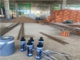 Thi Công Khoan Cấy Thép Sàn Ban Công D10 & Cột D16 Bằng Keo Bossong BCR 300 Vplus Tropical